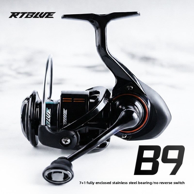 Ice Fishing Line - 26 Nieuwe B9 Lure Spinning Molen